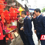 泸溪：集中整治殡葬用品 推行文明低碳祭扫