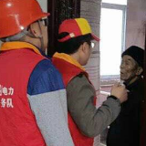 凤凰：供电部门筑牢清明节期间安全用电“防火墙”