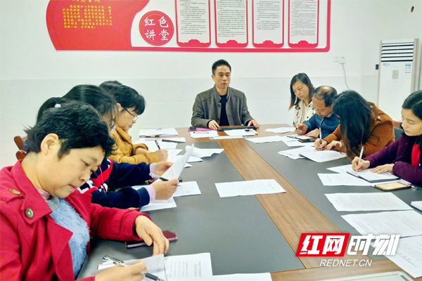 小学.jpg 小学.jpg