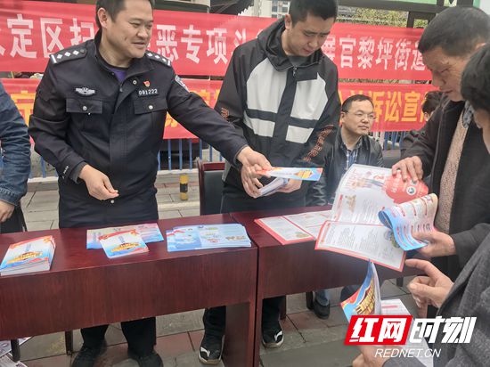 微信图片_20190404083741_副本.jpg