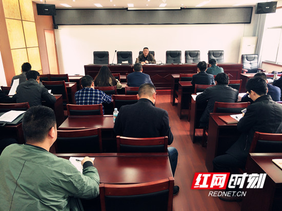 IMG20190404133511_副本.jpg
