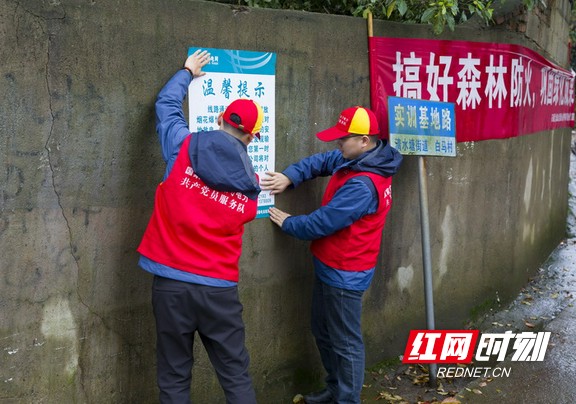 qq图片20190404103931.marked.jpg qq图片20190404103931.marked.jpg