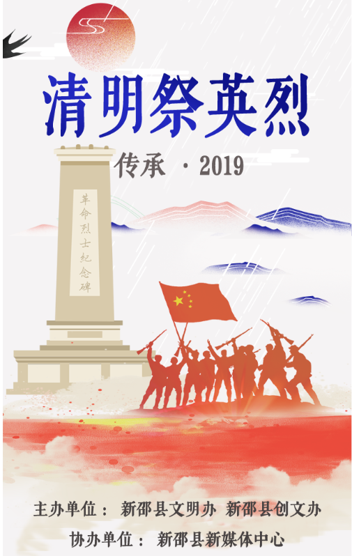 ????_20190404093506.png