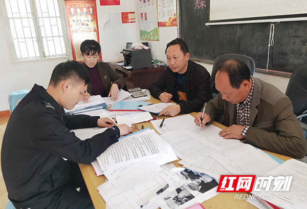 微信图片_20190404171103.jpg
