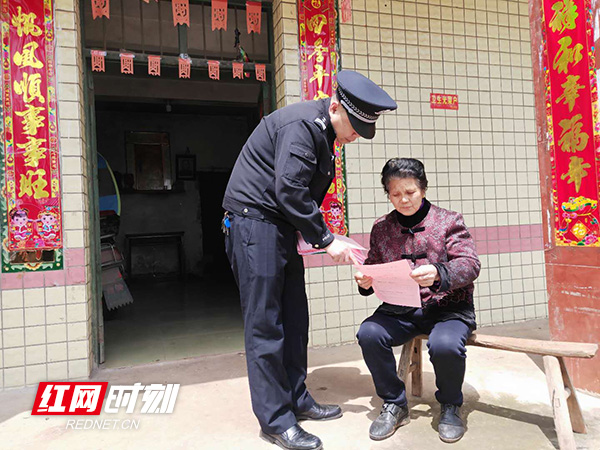 微信图片_20190404171114.jpg