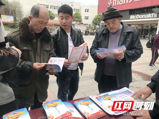 微信图片_20190404083731_副本.jpg