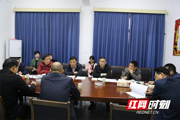 米业222.jpg