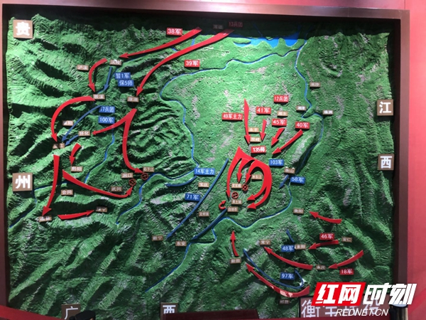 烈士事迹陈列馆中的衡宝战役作战图.