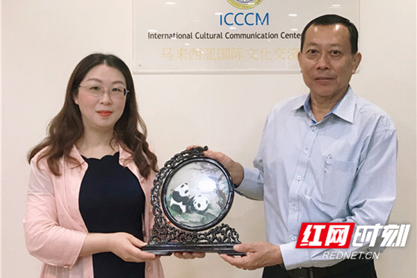 20190402155638760[1].jpg