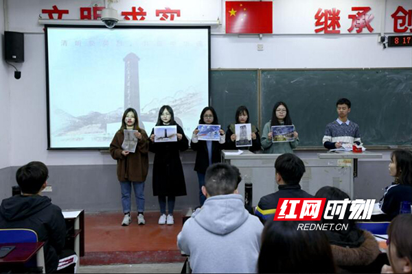 微信图片_20190404171606.jpg