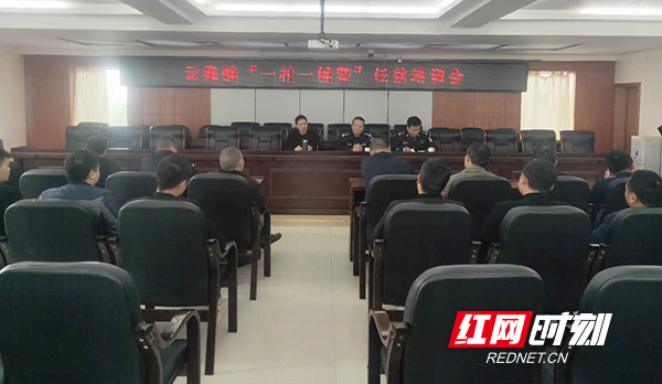微信图片_20190404171108.jpg