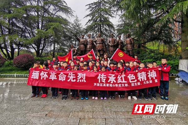高家坳小学.jpg 高家坳小学.jpg