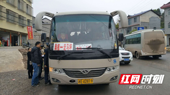 微信图片_20190403215128.jpg