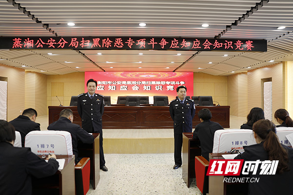 微信图片_20190404171121.jpg