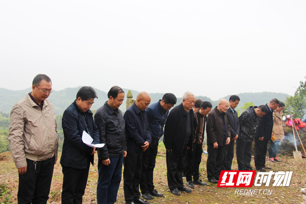 簡樸而隆重!衡陽各界人士公祭彭玉麟