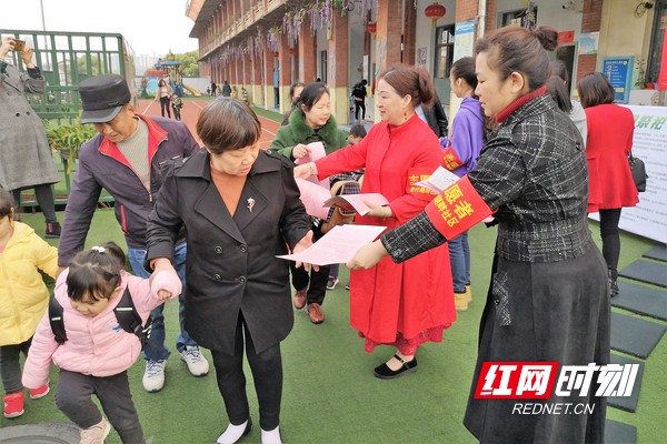 长沙青竹湖畔社区开展"移风易俗 文明祭祀"活动