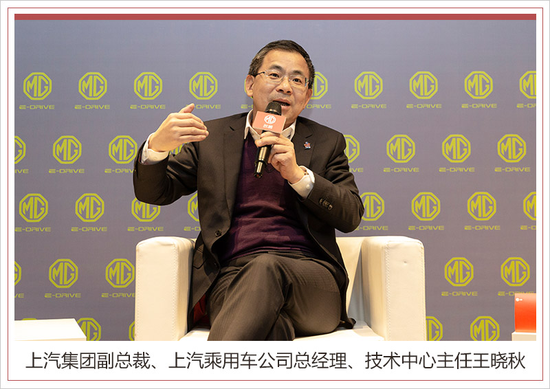 网通社汽车