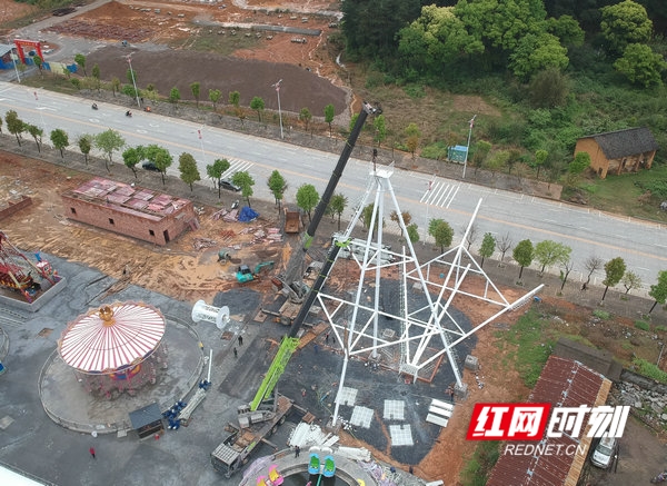 永州市最大最高摩天轮“落户”江华