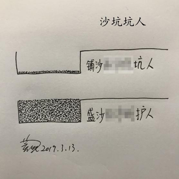 ??2.jpg