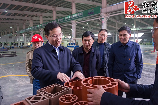 微信图片_20190404173407.jpg