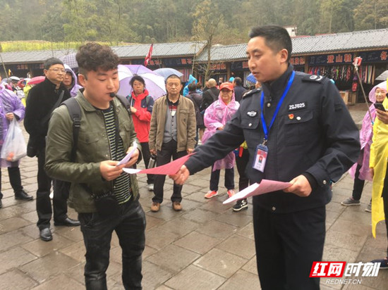 微信图片_20190404093821.jpg