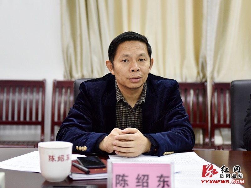 县委巡察工作领导小组会召开