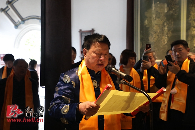 零陵：已亥年清明祭柳活动在柳子庙举行