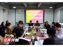 湖南：推广“融合就业”模式 实现残障人士有尊严脱贫