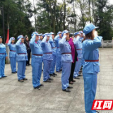 永顺县政协机关党支部赴塔卧祭奠英烈