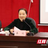 湖南省妇联主席姜欣:姐妹手拉手 巾帼脱贫快步走