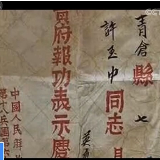 他说“来世再见”，就这样上了前线…… 