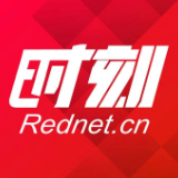 第一次收到英文感谢信 为汝城中医院医护人员打call