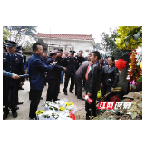 文明清明祭：时时“保卫蓝天”，刻刻“守护安全”