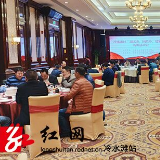 冷水滩区举办清明恳谈会 共叙情谊共话发展