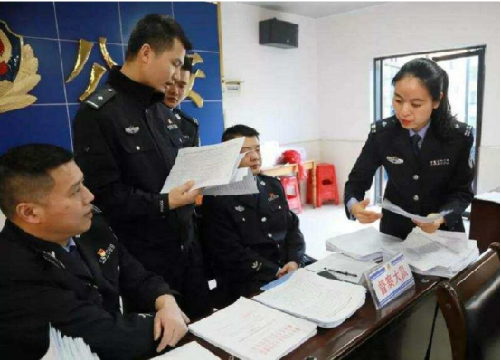 郴州市公安局苏仙分局进行扫黑除恶专项斗争知