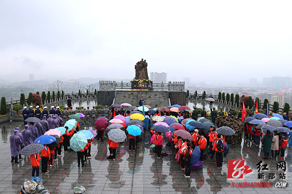 微信图片_20190404170924.jpg 微信图片_20190404170924.jpg