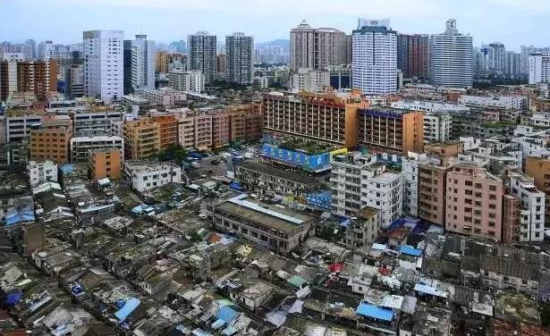 城中村治理变拆为治是可行思路