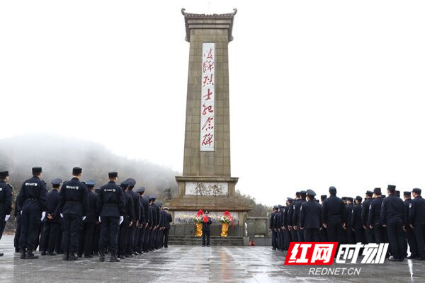 双牌举行清明节祭奠先烈活动