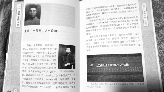 17891554489543328.jpg 17891554489543328.jpg