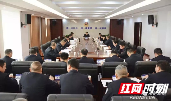 微信图片_20190406110008.jpg