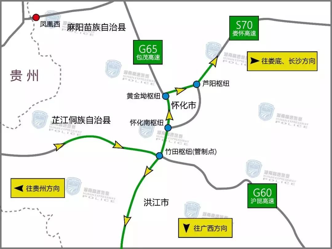 s20长浏高速绕行提示s50长韶娄高速绕行提示图