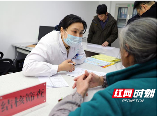 湖南推行免费肺结核筛查 这项惠民政策你知道吗？