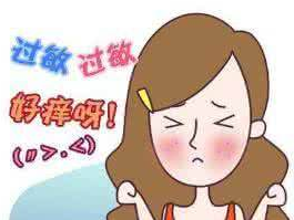 ​清明小长假 谨防皮肤病会出来“搞事情”