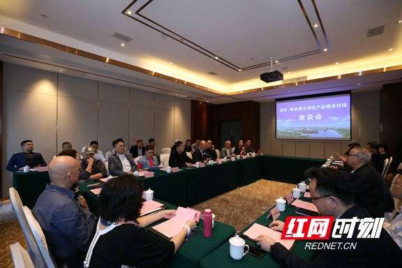 微信图片_20190407101709.marked.jpg