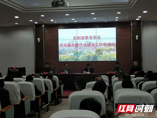 微信图片_20190408100357_副本.jpg