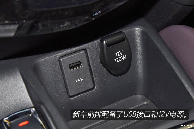 东风日产 逍客 2019款 2.0L CVT豪华版