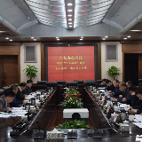 胡忠雄专题研究长株潭一体化项目建设等工作