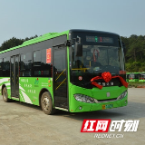 江华：50台新能源公交车正式投入运营