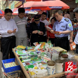 双牌县重拳打击农资市场“流动哨所”