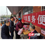 清明送便民服务 助力文明城市建设
